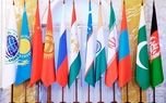 اقتصادنیوز: نوزدهمین اجلاس روسای نظام‌های قضایی کشورهای عضو سازمان...